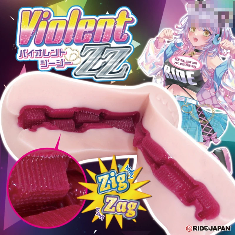 Японский спиральный симулятор реальное удовольствие для влагалища треугольный