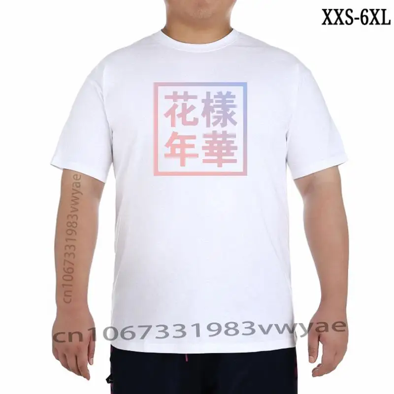 

XXS-6XL