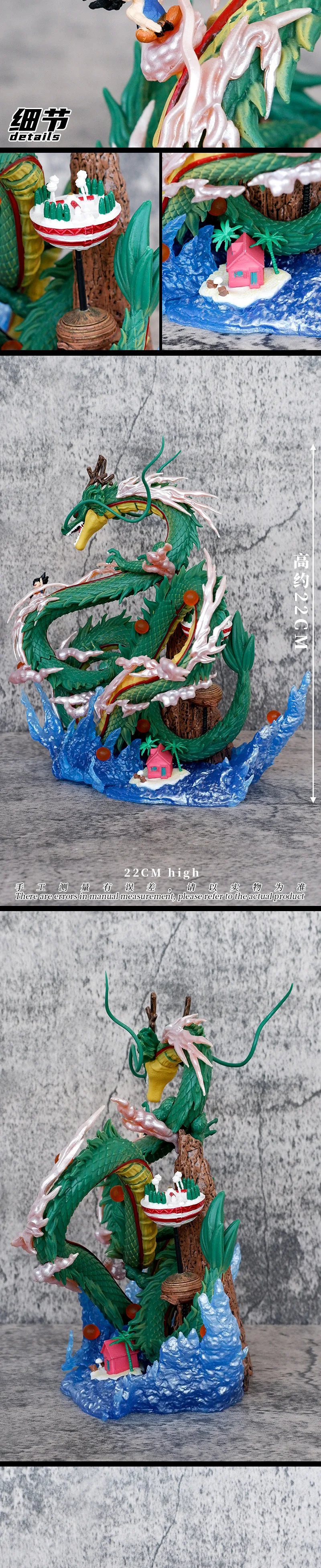 Фигурки героев из аниме Драконий жемчуг 22 см