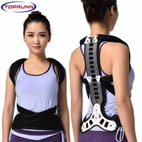 best posture corrector to treat humpback orthosis and improve bad postur for men women straighten back and correct spine posture