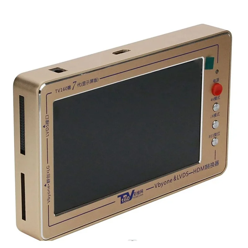 Фото BAAE TV160 Преобразователь материнской платы 7-дюймовый 1024X600 Инструмент для тестирования дисплея 7-й серии Комплект поколения Vbyone LVDS в HDMIS Вилка стандарта США №3