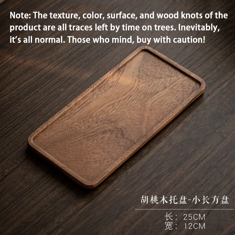 

Деревянный поднос RPXBGUCKARHG