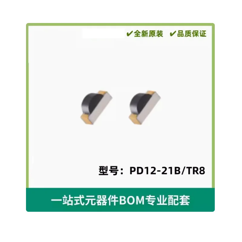 PD12-21B/TR8 преобразователи оптические датчики фотодиоды нм 2-SMD без свинца