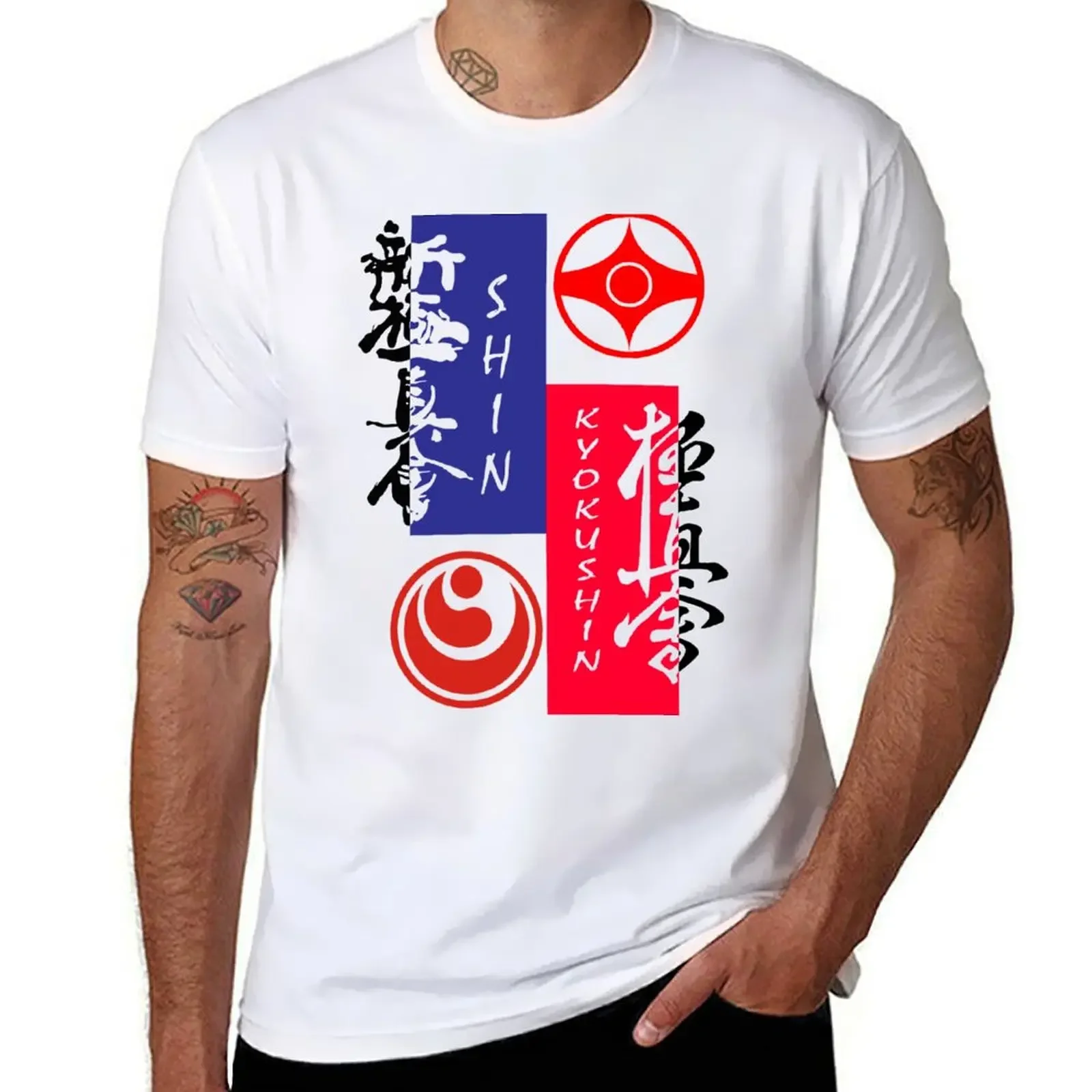 Размер S-4XL топы для мальчиков Мужская футболка Футболка Kyokushin shinkyokushin