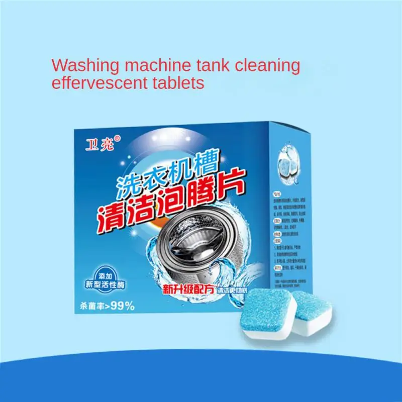 

Cleaner Agent Bag For Home Laundry Effervescent Tablets Effective Cleaning King Water Tank Descaling Instant
