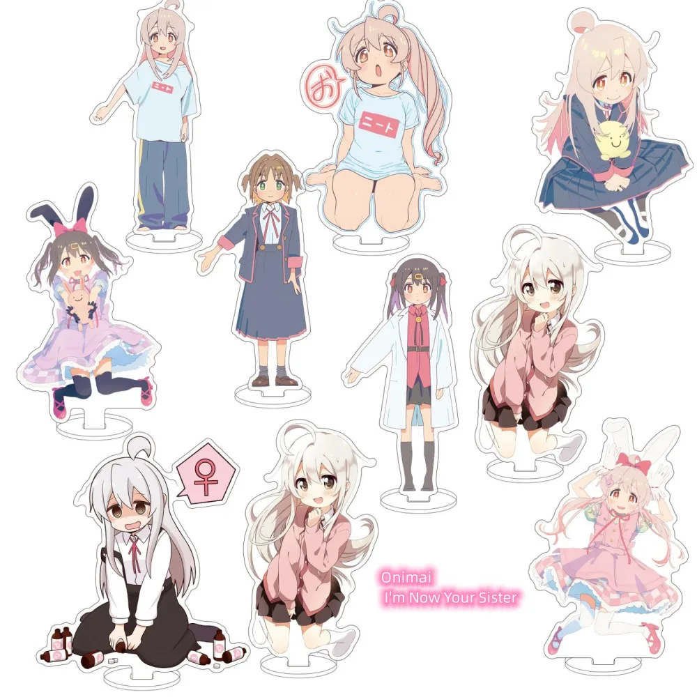 

Onii-chan Wa Oshimai! Anime Figure Acrylic Stand Model Plate Desk Decor for Fans Cosplay Decor Toys Props Gift