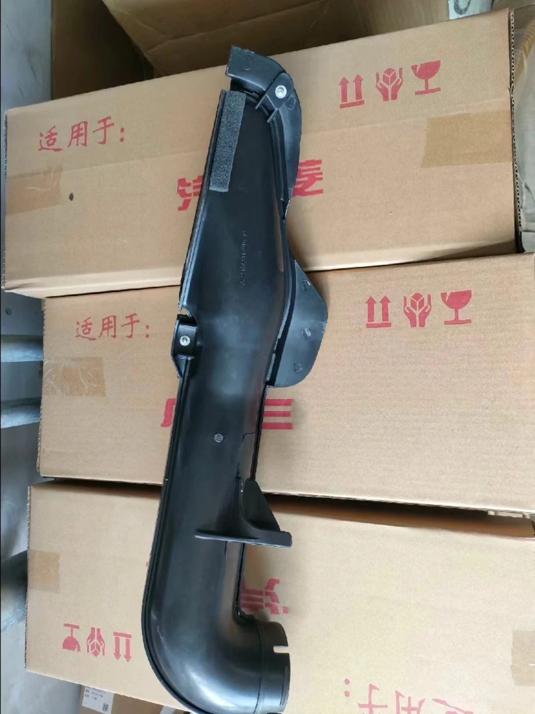 Воздухоочиститель для Mitsubishi Pajero Montero L200 OEM 1505A131