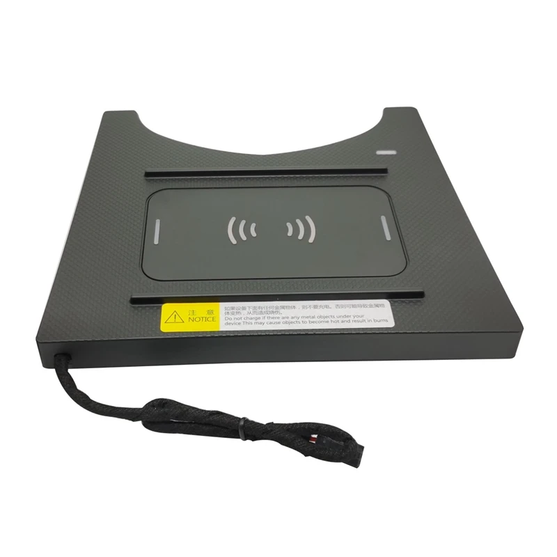 Автомобильное беспроводное зарядное устройство зарядная панель автомобильные
