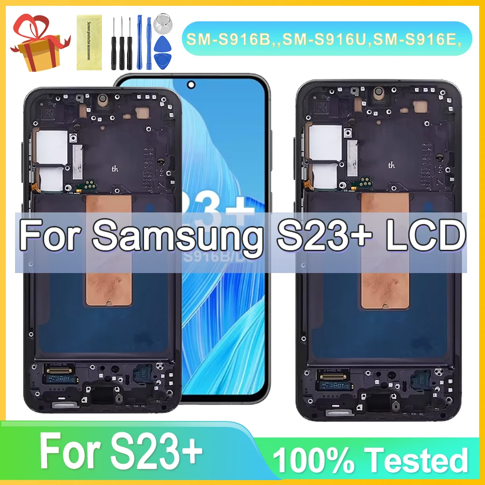 ЖК-дисплей для Samsung S23 Plus с диагональю 100% дюйма и рамкой