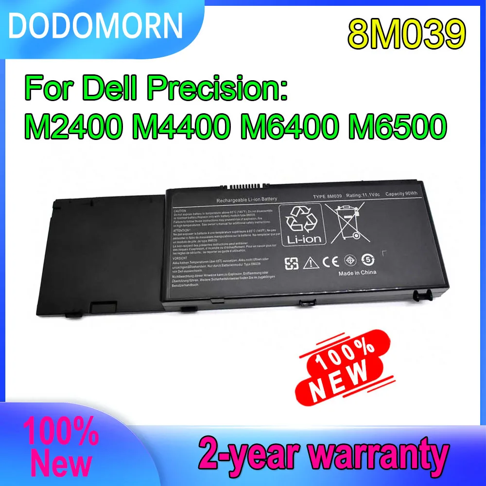 Аккумулятор DODOMORN 8M039 для ноутбука Dell Precision M2400 M4400 M6400 M6500 Series C565C DW842 J012F 03M190 0P267P 11,1 V 90Wh Аккумулятор DODOMORN 8M039 для ноутбука Dell Precision M2400 M4400 M6400 M6500 Series C565C DW842 J012F 03M190 0P267P 11,1 V 90Wh