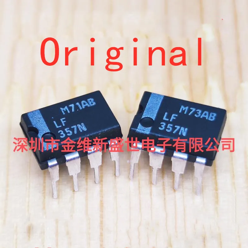 10 шт./лот MC34063 34063AP1 MC34063API DIP-8 Новый Встроенный импульсный регулятор |