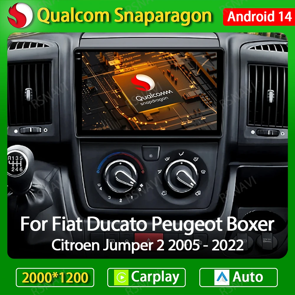 Автомобильный радиоприемник Android 14 для Fiat Ducato Van L3H2 2021 - 2023 GPS Navi мультимедийный