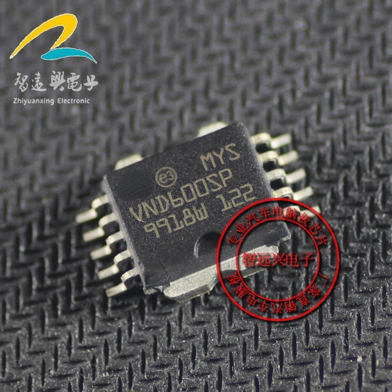 

10pcs VND600SP SOP new