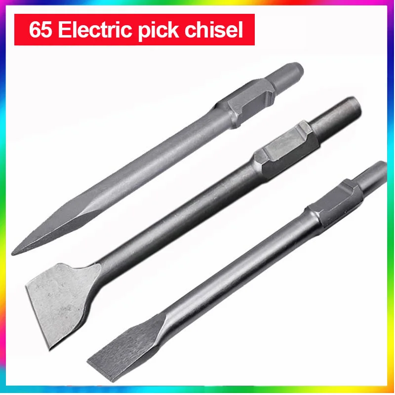 

SDS PLUS 3/4PCS 250mm Electric Hammer Drill Bit Point Groove Gouge Flat Chisel Break Concrete Brick Wall Drilling