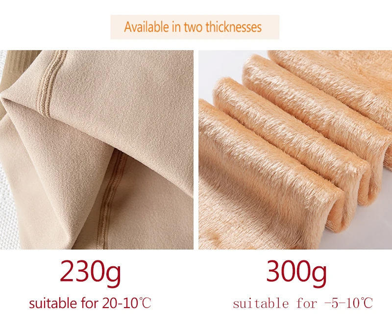 Women Stockings Winter Tights One Layer Water Smooth Bare Leg Pantyhose Velvet Thick Socks Ladies Fleece Thermal Skin Leggings