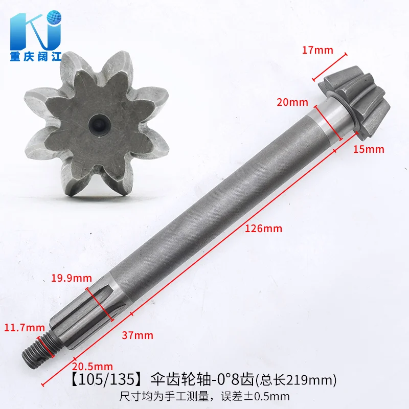 Микро-культиватор коробка передач с приводом вал конической шестерни 186F