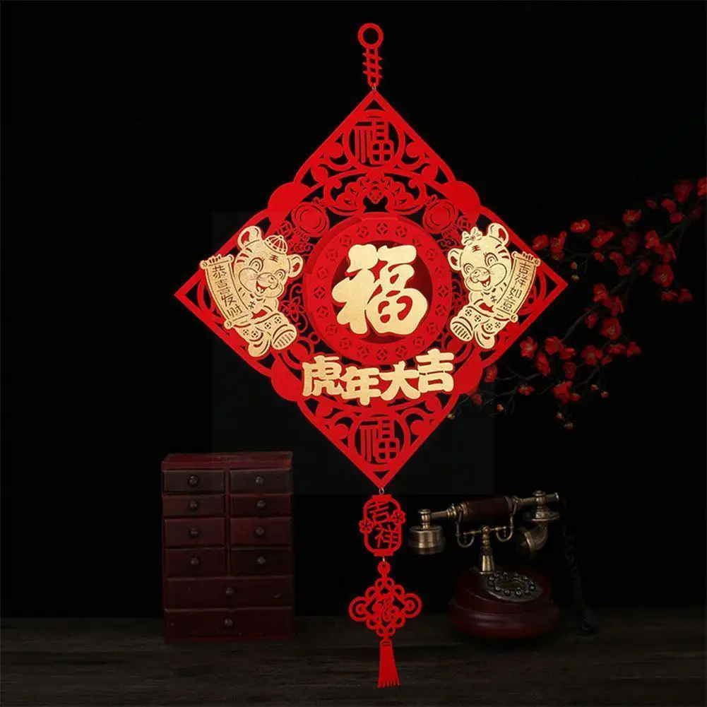 

Spring Festival Pendants Chinese New Year 2022 Decorations For Home Non-woven Fabrics Chinese Knot Droppings R9Z5