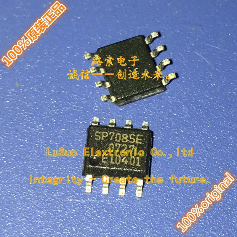 

30pcs original new SP708SEN SP708SE SP708 SOP8