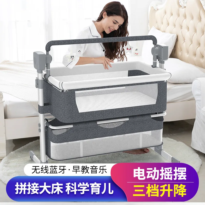 Infant multi-function electric cradle, rocking bed, rocking chair, newborn intelligent coax baby bed, sleeping basket