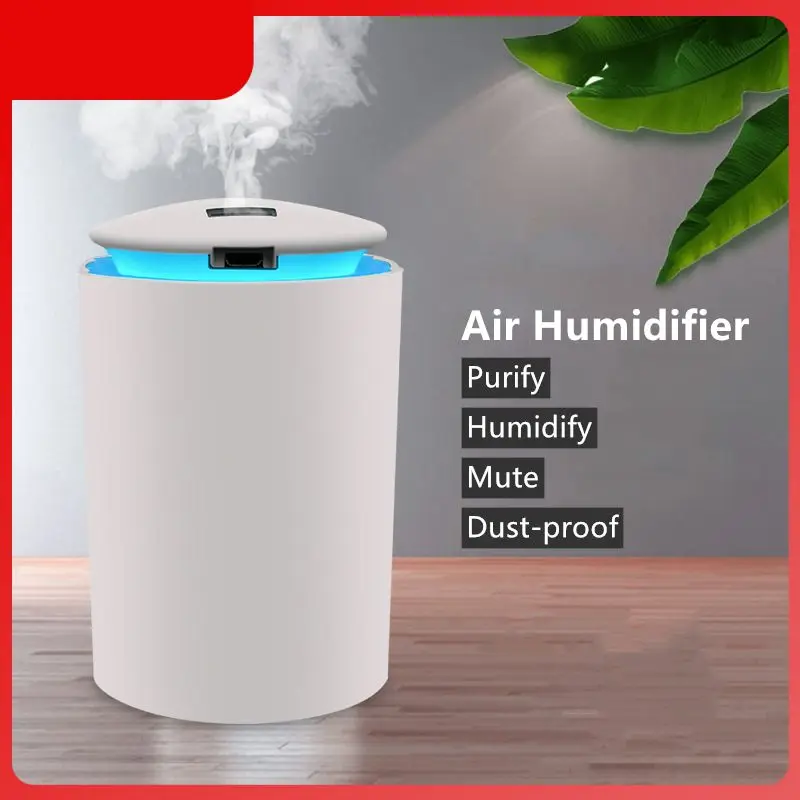 

1 шт., ультразвуковой увлажнитель воздуха, 260 мл