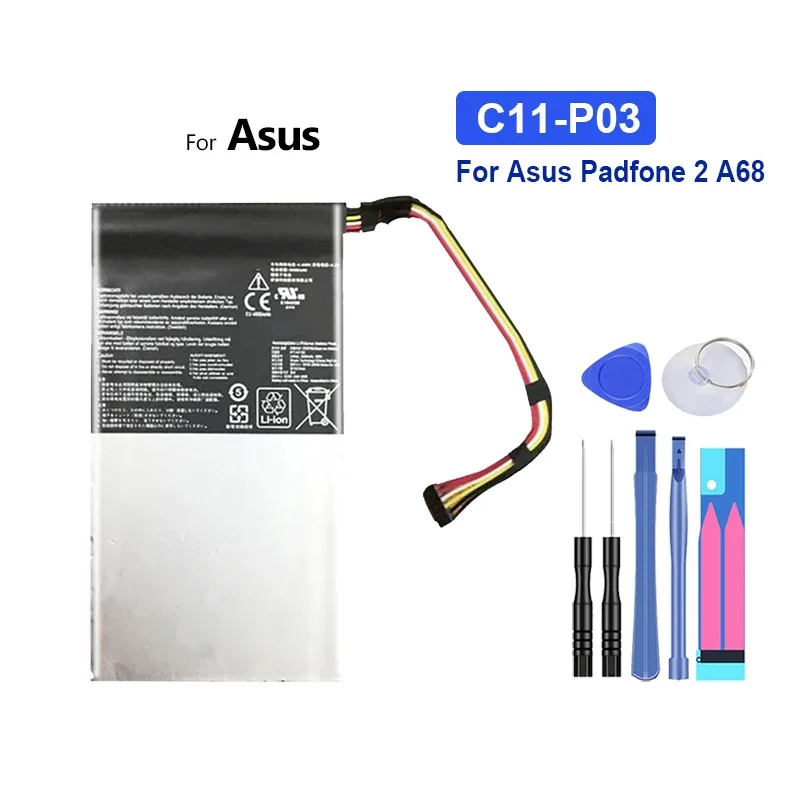 Сменный аккумулятор для Asus Padfone 2 A68 19WH C11-P03 5000 мАч