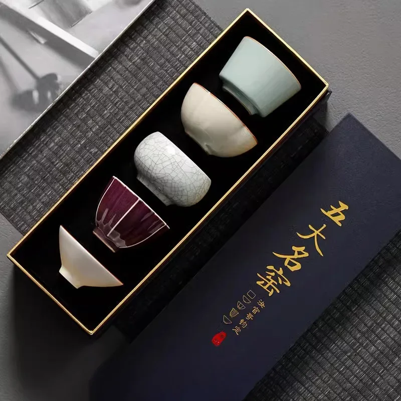 Китайская чайная чашка в стиле ретро