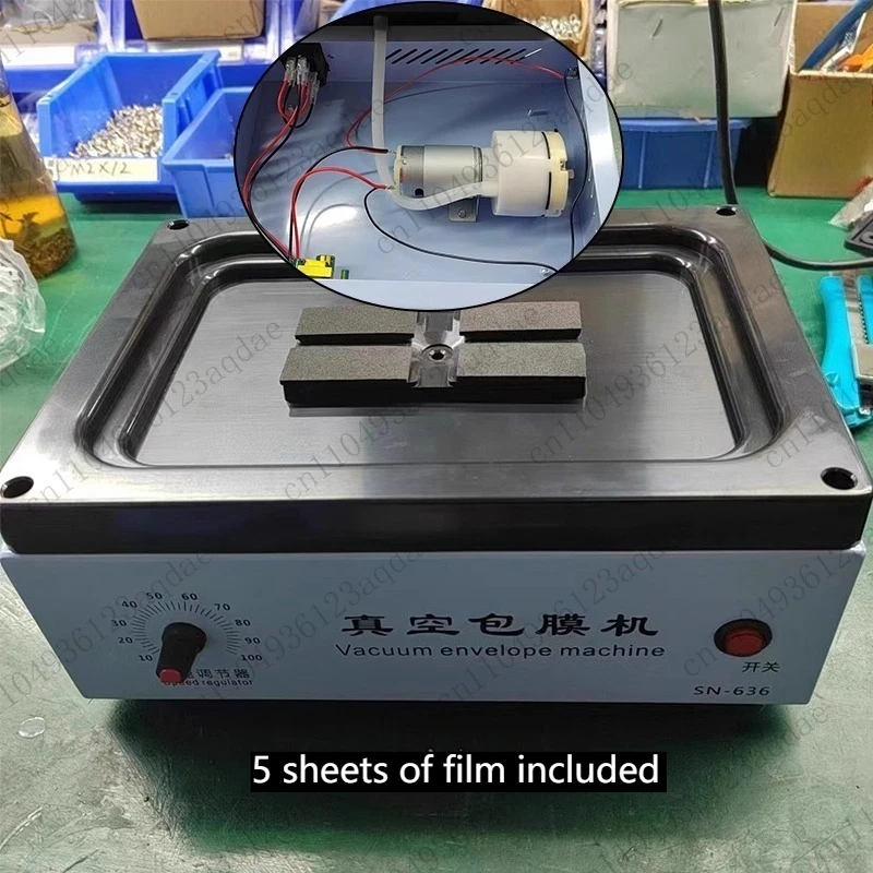 

Вакуумный пленочный ламинатор