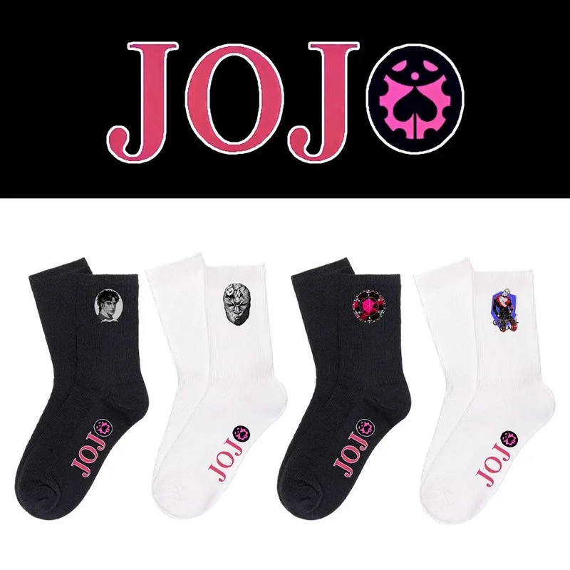 

JoJo's Bizarre Adventure Women Sock Anime Ladies Socks Print White Crew Casual Cotton Sox Girls Autumn Winter Trendy Skarpetki