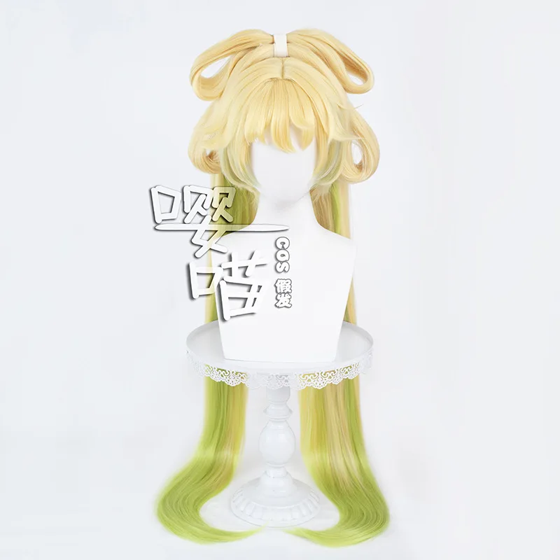 Игра Wuthering Waves Verina Косплей Парик 100M Золотой Градиент Термостойкие Синтетические