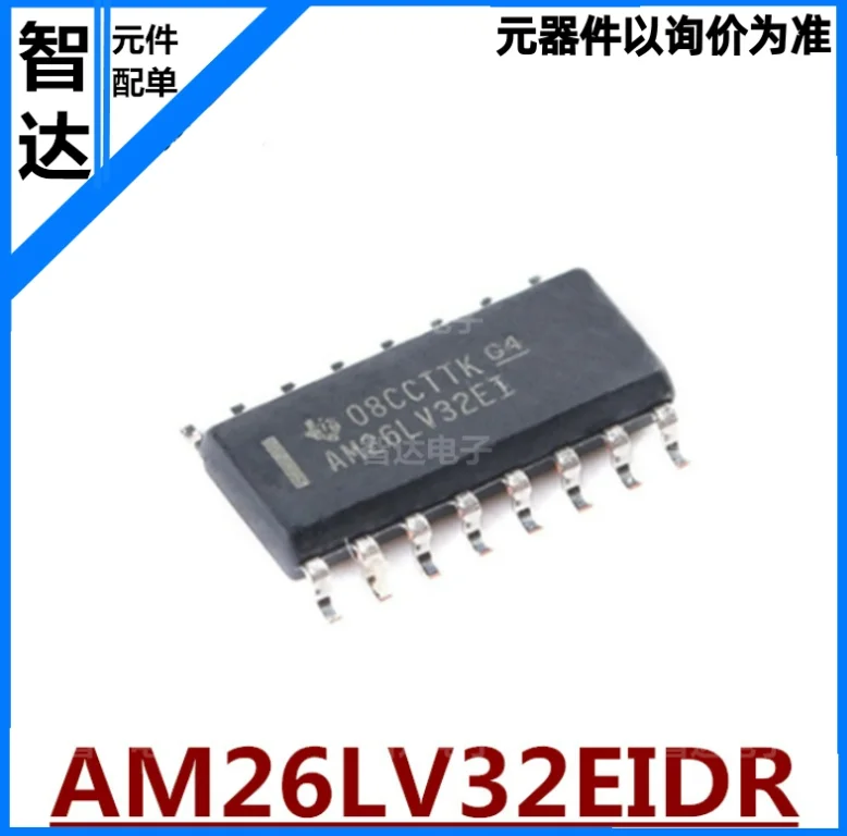 1 шт./лот Новый am26lv32eбеспроводной AM26LV32EI SOP16 TI RS422 RS485 Оригинальный Новый Быстрая доставка