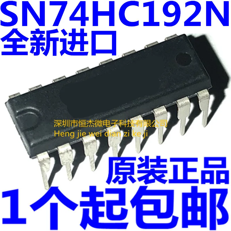 

10PCS/ New original imported SN74HC192N 74HC192 DIP-16 in-line logic-counter/divider