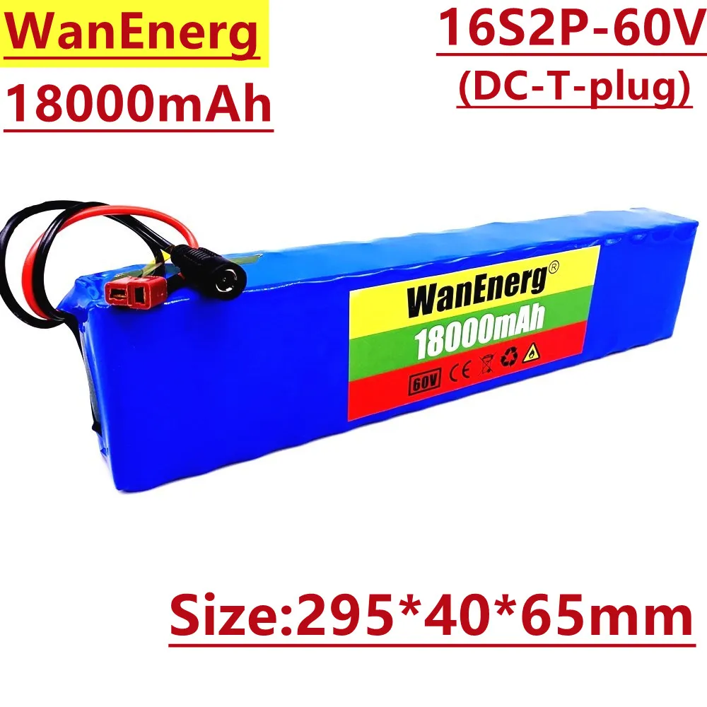 

Lithium ion battery pack, 60V/67.2v 16s2p 18Ah,400W~1000W,used for electric bicycle series,with built-in BMS charging protection