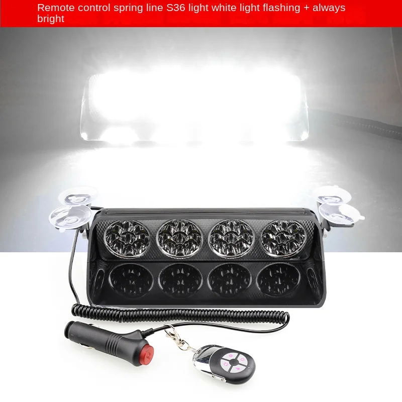 

Белый стробоскоп для лобового стекла автомобиля S36 S24