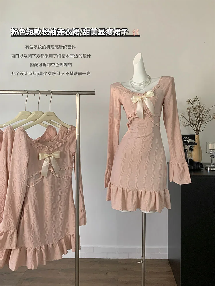 Французское милое розовое платье-трапеция элегантное вечернее платье с длинным