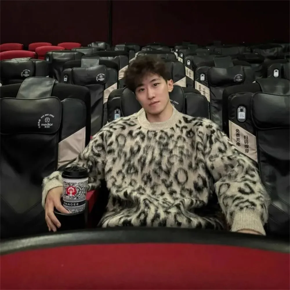 Американский ретро цветной леопардовый свитер с круглым вырезом мужской нишевый