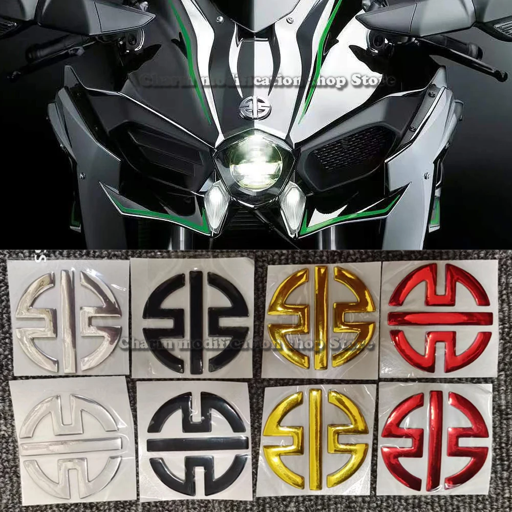 

3D ПВХ светоотражающий прочный клей для KAWASAKI H2 NINJA H2R красный золотой черный серебряный боковой Чехол обтекатель Логотип эмблема наклейка