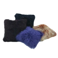 1616 1717 1818 2121 2424 one side two sides dyed colors mongolian lamb fur cushion mongolian lamb fur pillow