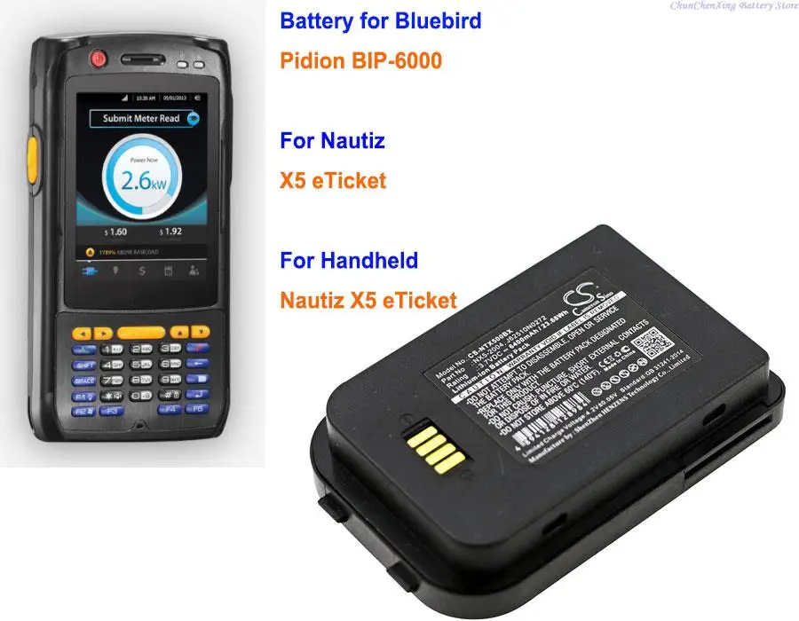 

Аккумулятор Cameron Sino на 6400 мА · ч для смартфона с Bluebird Pidion, для Handheld Nautiz X5 eбилетов, для электронного билета Nautiz X5