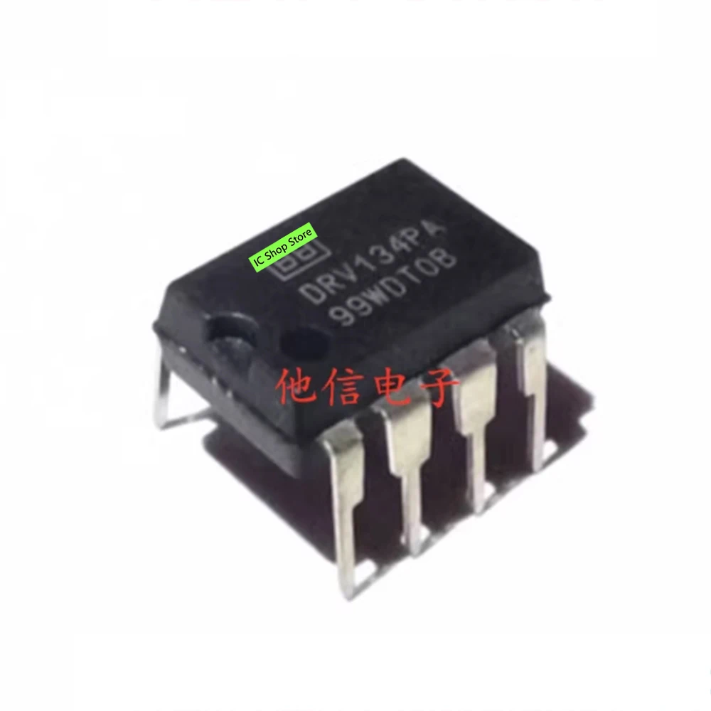

2pcs/lot DRV134PA DIP-8 100% Original Brand New