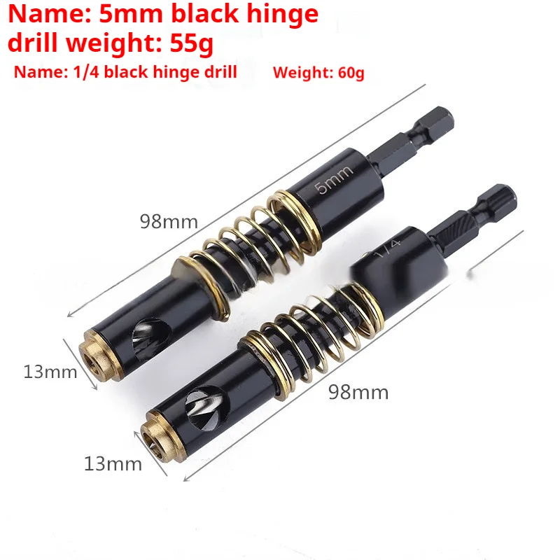 

Спиральное сверло LIXIU для деревообработки 5 мм