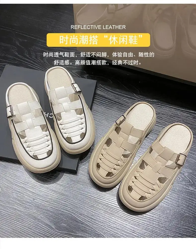 

Women's Summer Leather Baotou Hollow Out Casual Sandals Thick Bottom Non Slip Breathable Fashionable Cover Foot Sandals Slippers