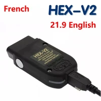 2022 vagcom 21 9 obd scanners hex v2 interface for vw audi skoda seat vag 21 9 english french german polish atmega162 diagnostic
