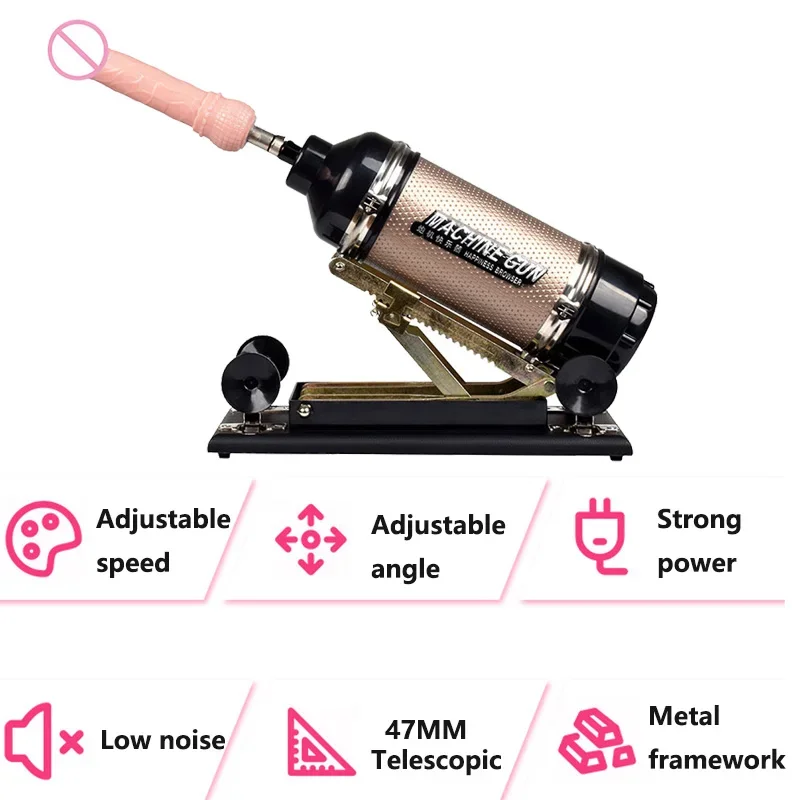 Автоматическая секс-машина для мастурбации женщин и мужчин мощная машина любви с