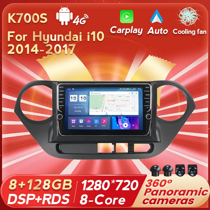 Мультимедийная магнитола для Hyundai I10 мультимедийный проигрыватель на Android 11 8 + 128