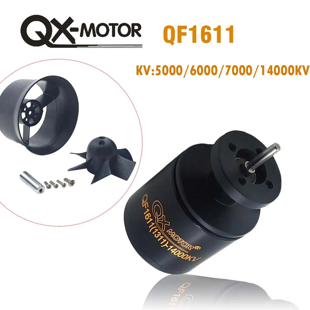 1 шт. QF1611 металлический бесщеточный двигатель 5000кв 6000кв 7000кв 14000кв/6 лезвий с приводом вентилятора для 30 мм edf RC Самолеты QX-Motor
