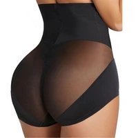 butt lifter shapewear women corset sexy lingerie seamless waist trainer body shaper tummy slimming bodys para mujer underwear 50