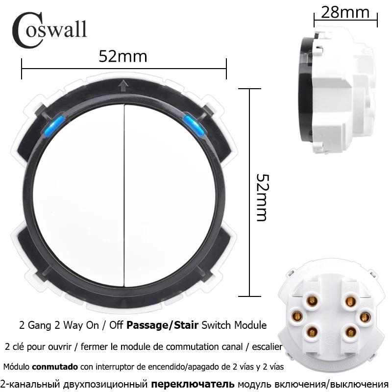 

COSWALL R11 белый импульсный диммер 20А