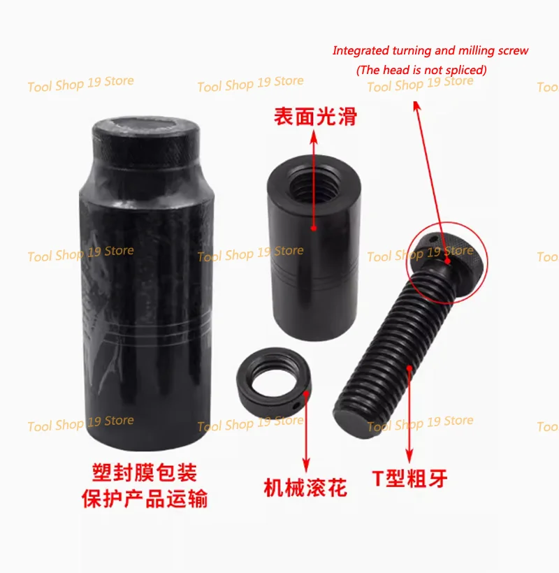 1 шт. цилиндрический винтовой домкрат форма высота подъемник Регулировка CNC