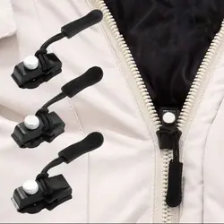 Набор собачек для ремонта молнии