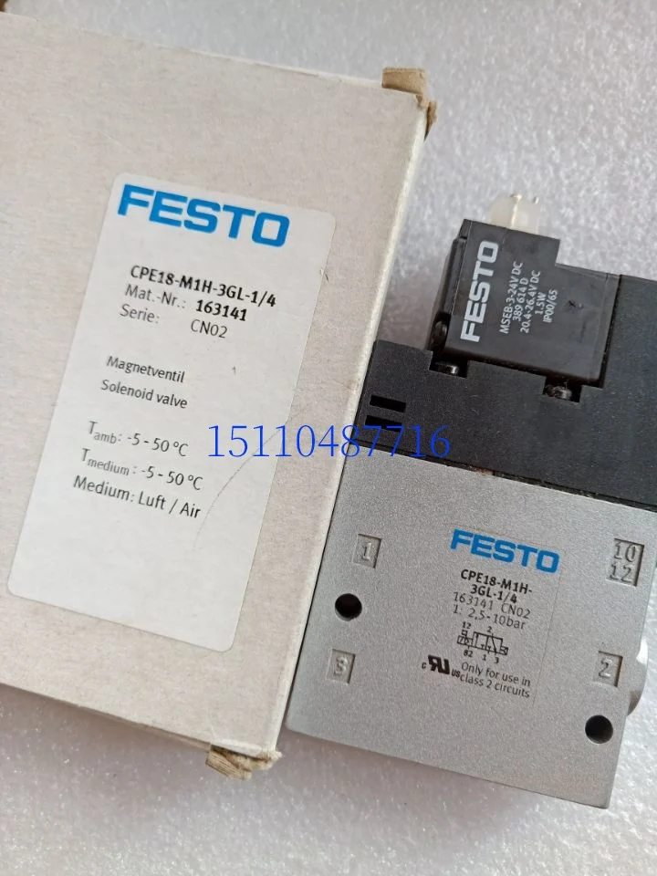Новый электромагнитный клапан FESTO Festo CPE18-M1H-3OL-1/4 в наличии.